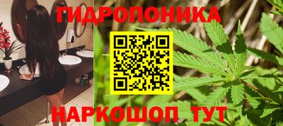 стаф Ангарск