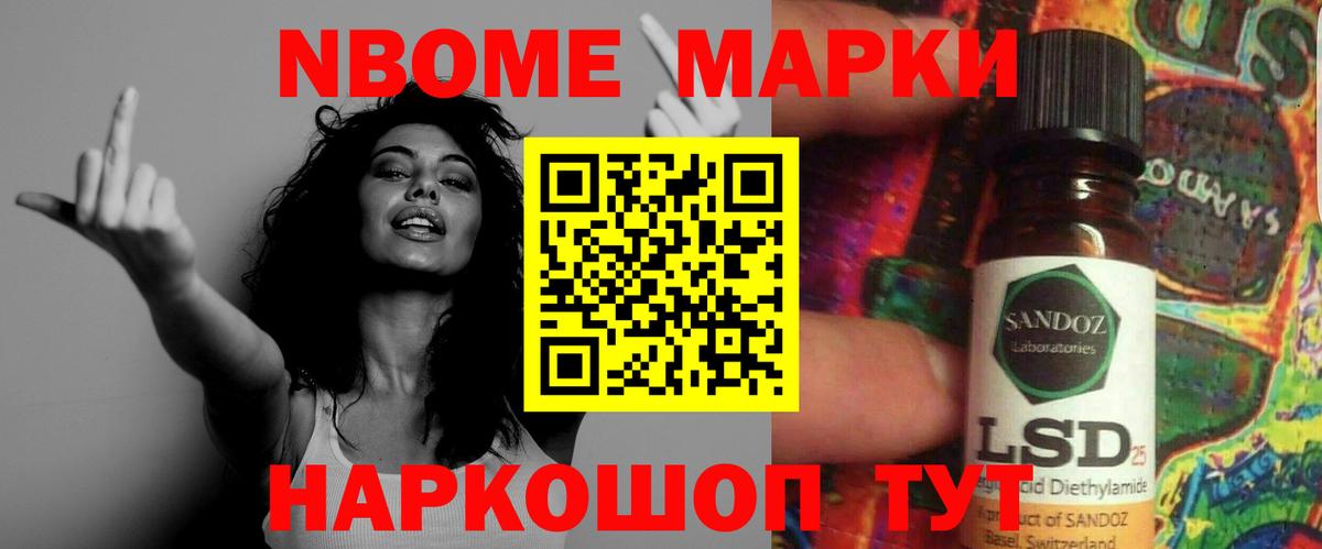 Лсд 25 экстази кислота Благодарный