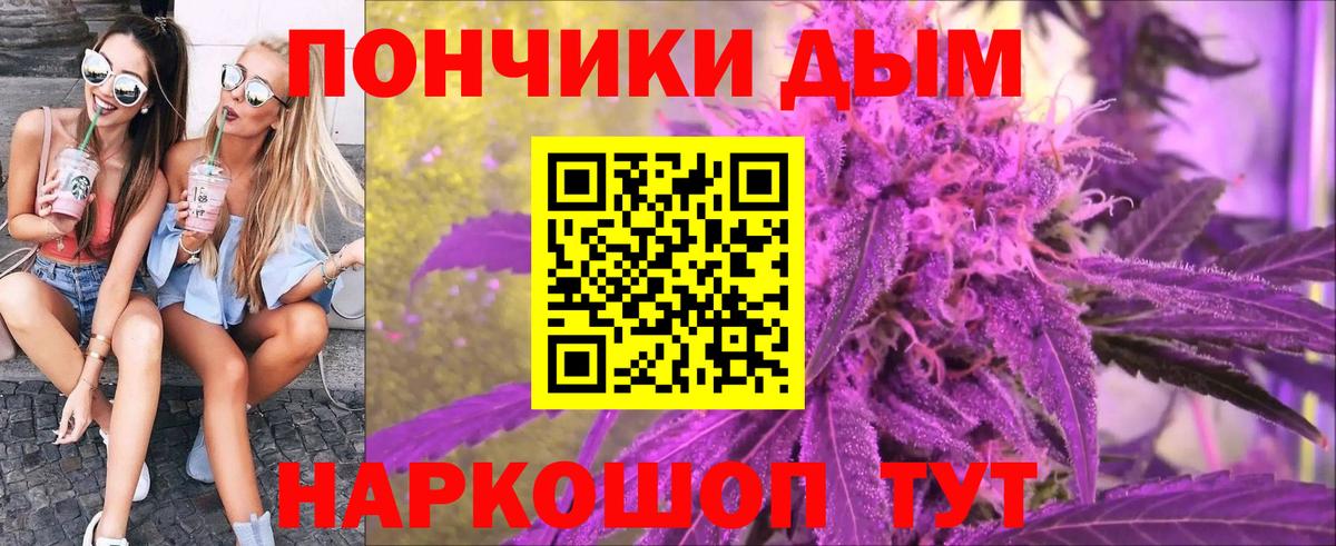 Каннабис планчик Благодарный